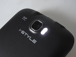 i-mobile i-STYLE Q2 - ไอโมบาย i-STYLE Q2